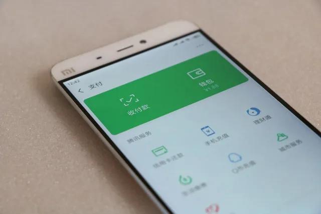 微粒贷被封杀案例,微粒贷遭封杀什么原因