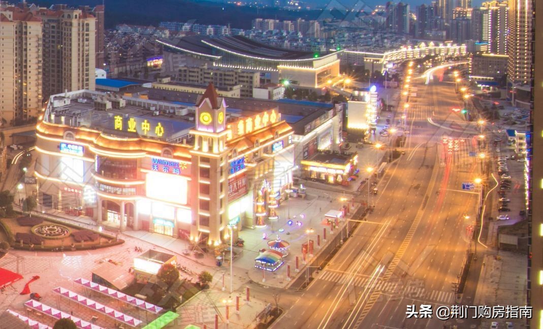 荆门比较贵的小区,荆门哪几个算高档小区