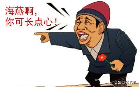 庄股背后有哪些套路,a股最惨庄股