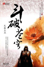 关于家长们最深恶痛绝的“小说”，你知道多少？