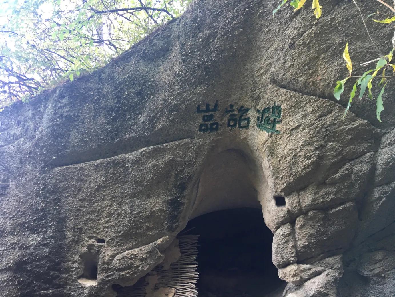 华山自驾最惊险的道路,华山最惊险的公路
