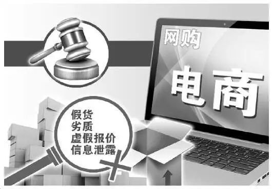 1月1日开始实施的税费政策,新版个税税率表的变化你知道吗