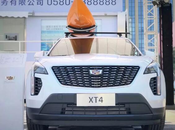 凯迪拉克舟山车展,第十九届上海车展凯迪拉克