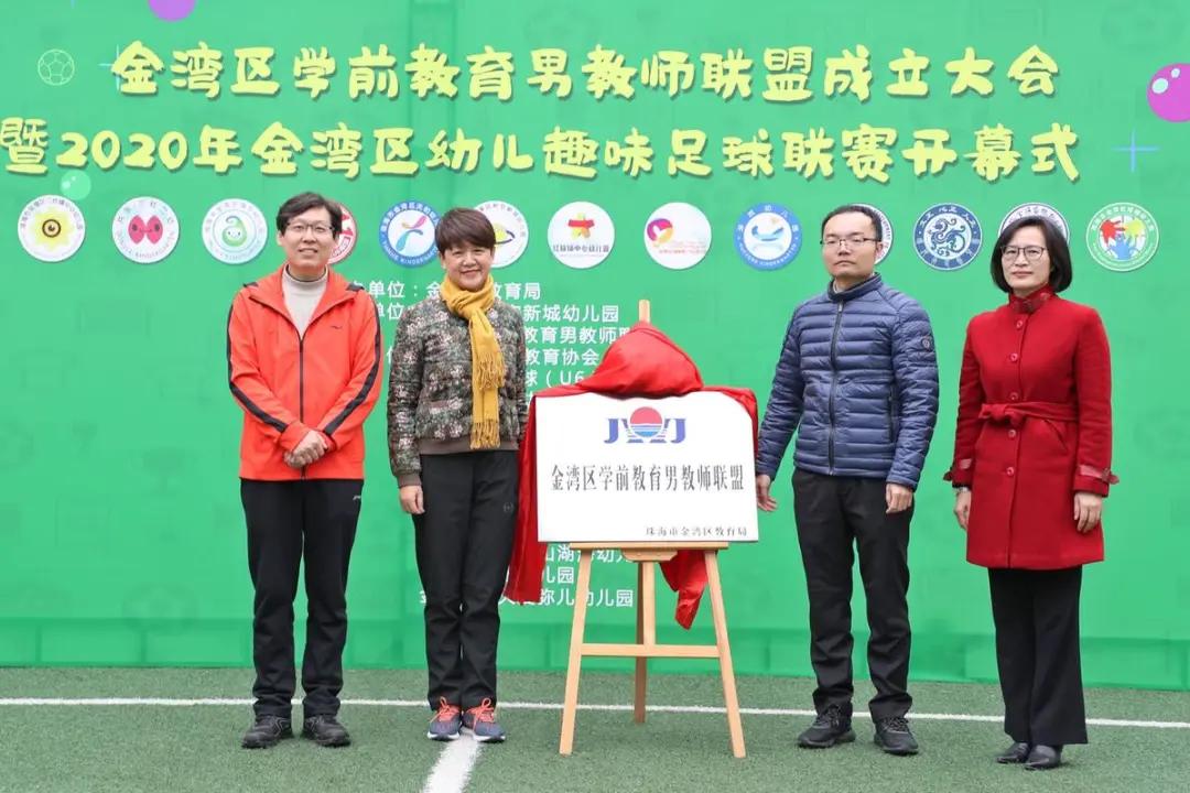 天团新成员,天团出道表演