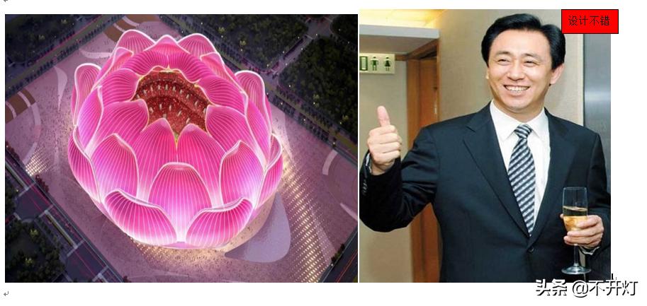 十年磨一剑计划,中国足协新政策与之前有何不同