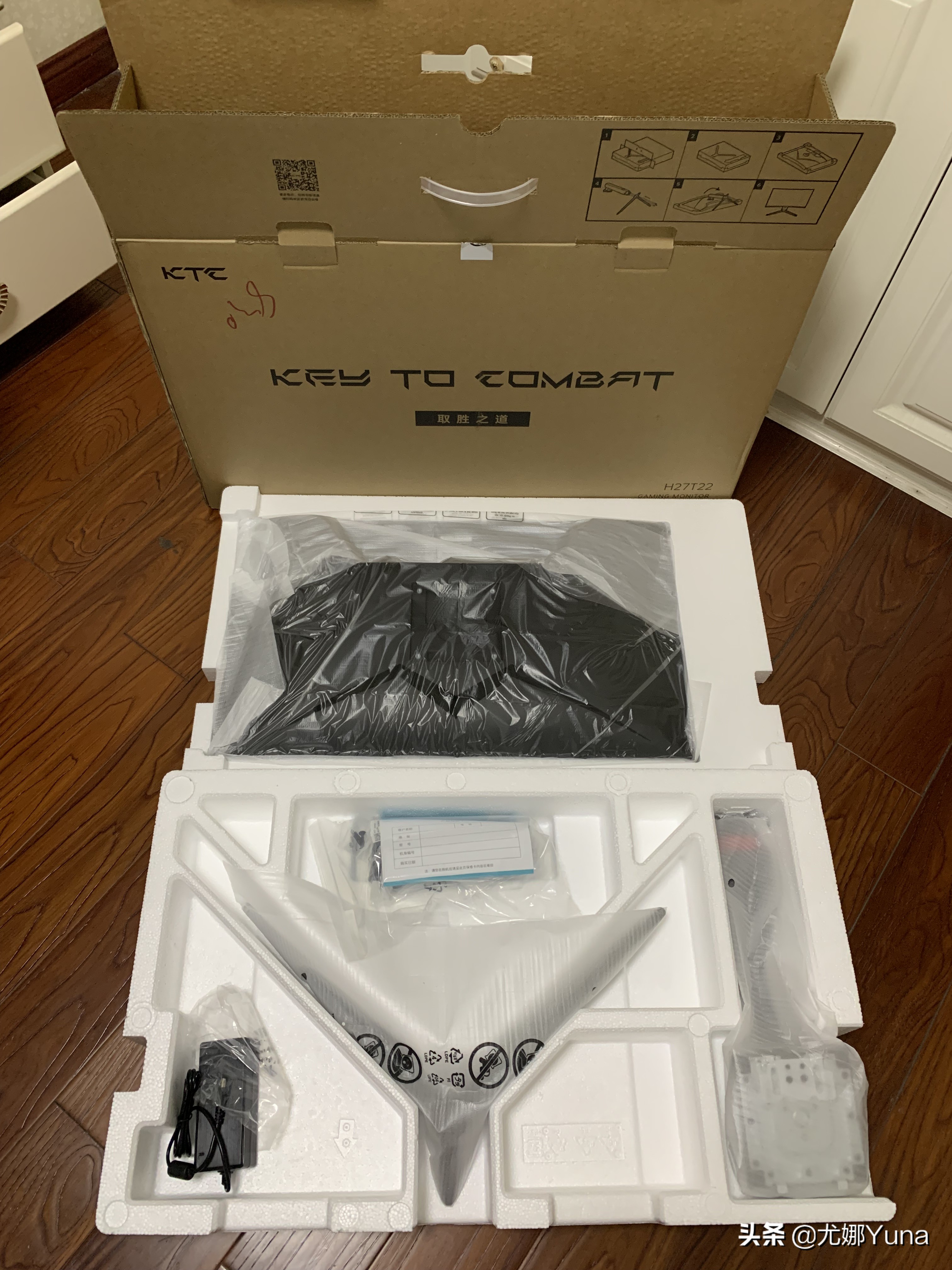 2k160hz和4k75hz显示器性能对比,新款ktc27t22寸2k显示器评测