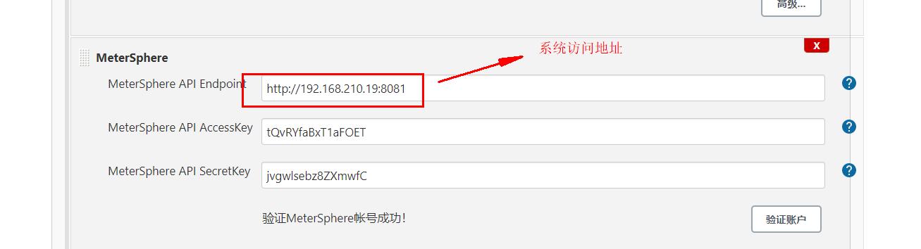 metersphere性能测试怎么做,自动化测试平台metersphere