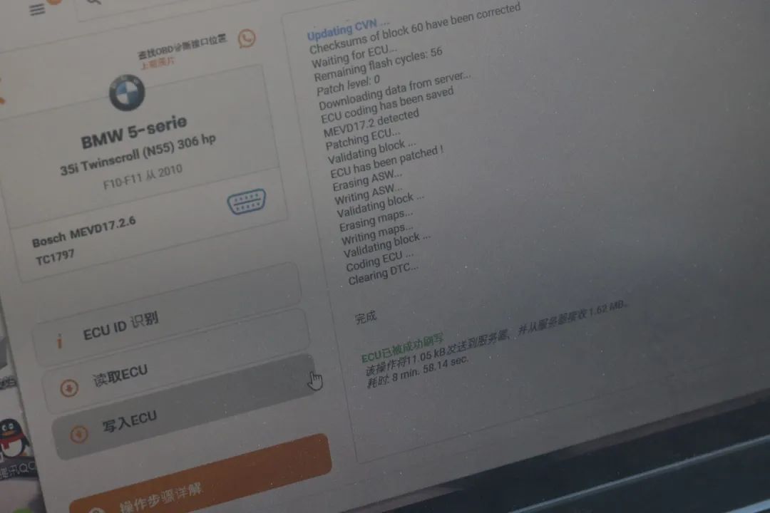 怪兽修车：翻新一辆11年破烂不堪的宝马GT，车况不忍直视