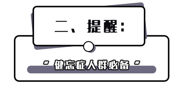发了一些朋友圈就被拉黑,这样发朋友圈会被秒赞