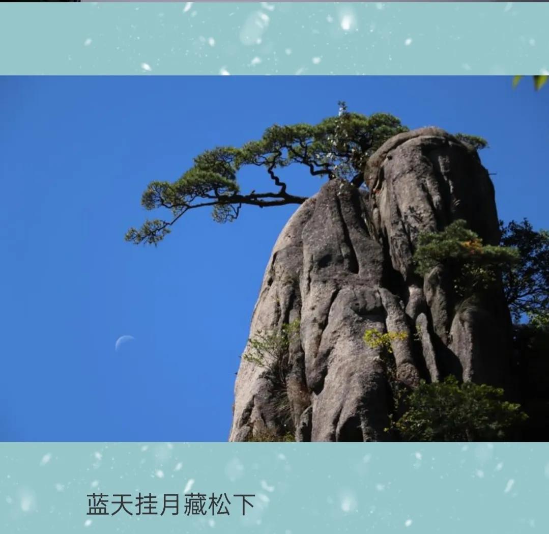 涓嶅埌闀垮煄闈炲ソ姹変笉鐧讳笢灞辨尯閬楁喚,涓嶅埌闀垮煄闈炲ソ姹変笉鐧绘嘲灞辨槸閬楁喚