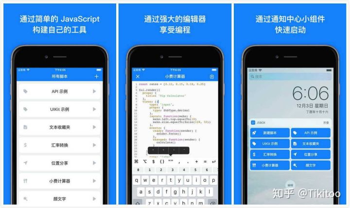 八大高效思维自动化工具,常见自动化工具及作用