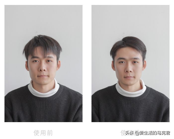 推荐欧莱雅,欧莱雅新款发泥