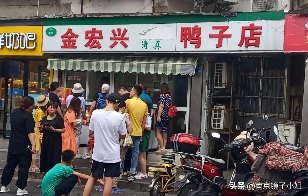 南京路美食街排行榜前十名,南京五一百家湖美食街