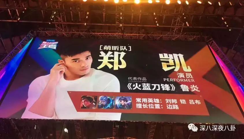 吴昕伤感谈感情挫折,吴昕谈感情问题