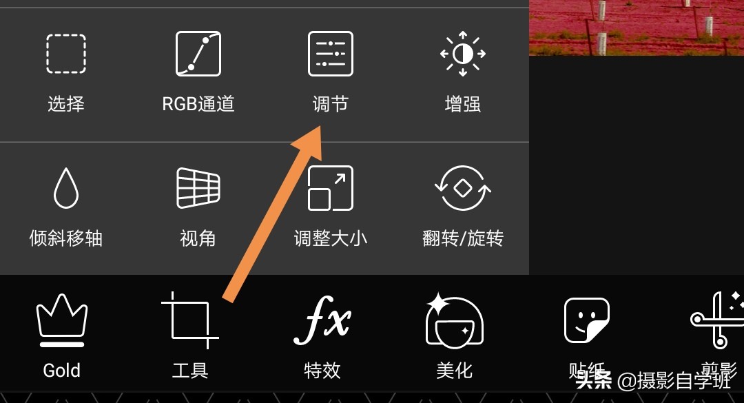 拍星空怎么修图,星空摄影堆栈如何拍摄