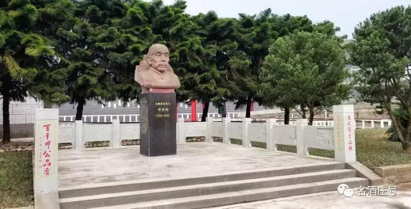 中国名酒庄系列：子均邓公酒庄，三江源上陈氏秘方的时代荣光