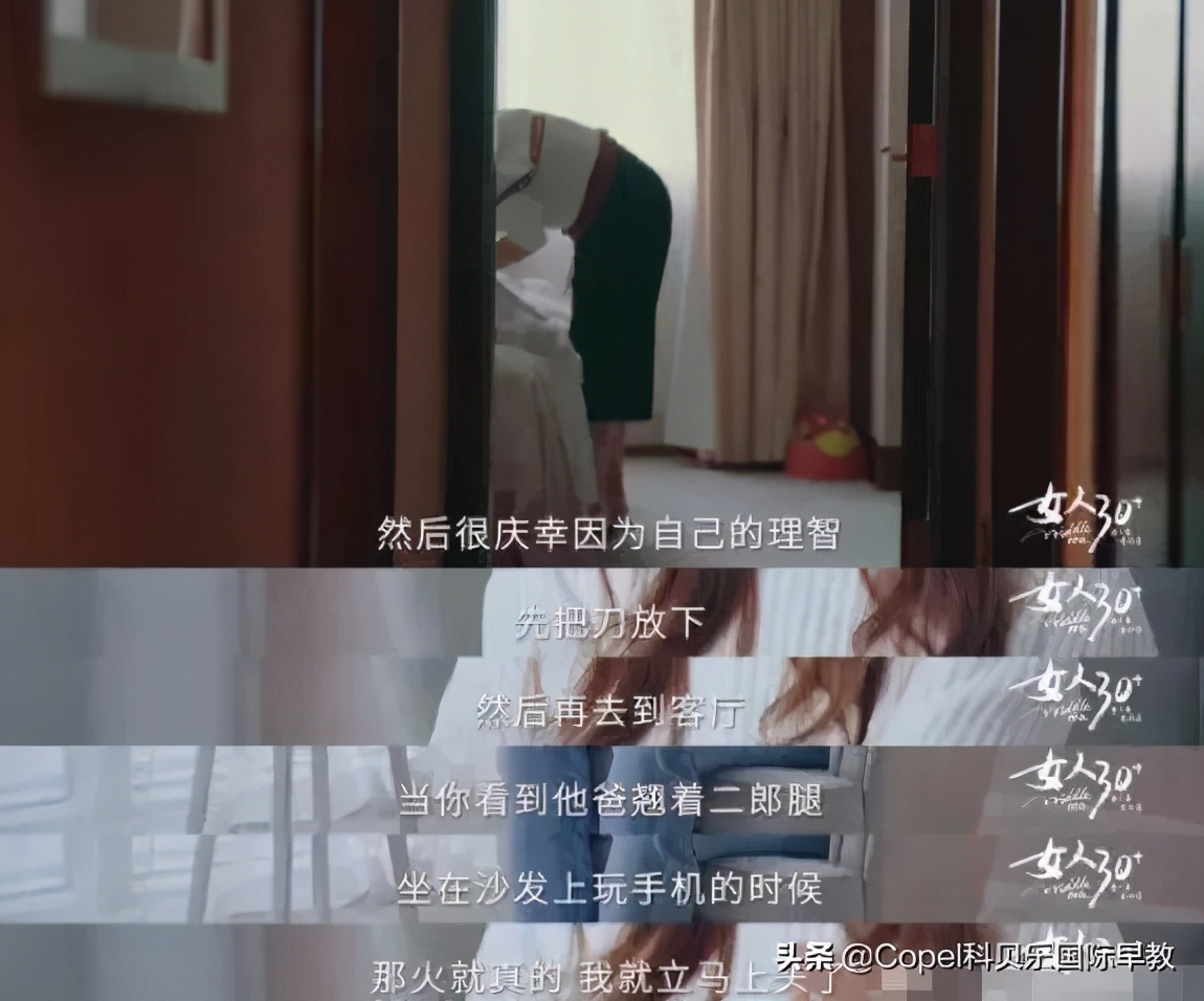 “还好我理智，先把刀放下！”网球名将李娜疫情的育儿生活