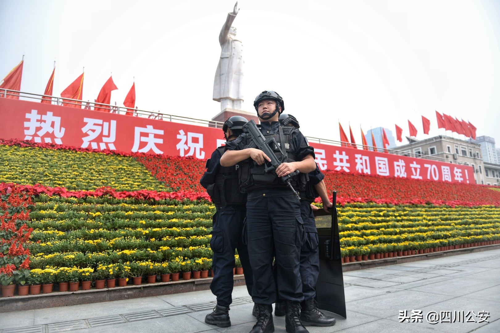 国庆长假社会治安状况平稳有序,国庆节社会治安稳定