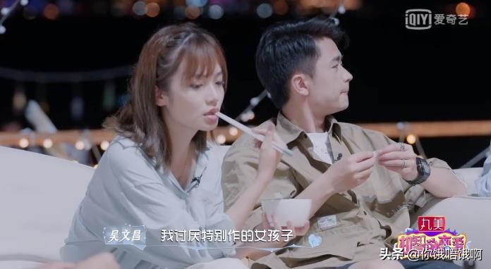 张慧贤早期视频,张慧贤cma