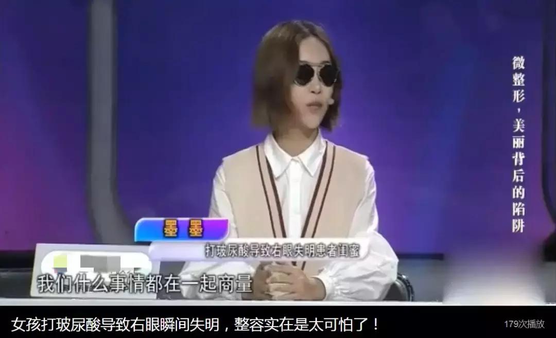 为什么女人都要为了爱情不择手段,女人为了自己的爱能疯狂吗