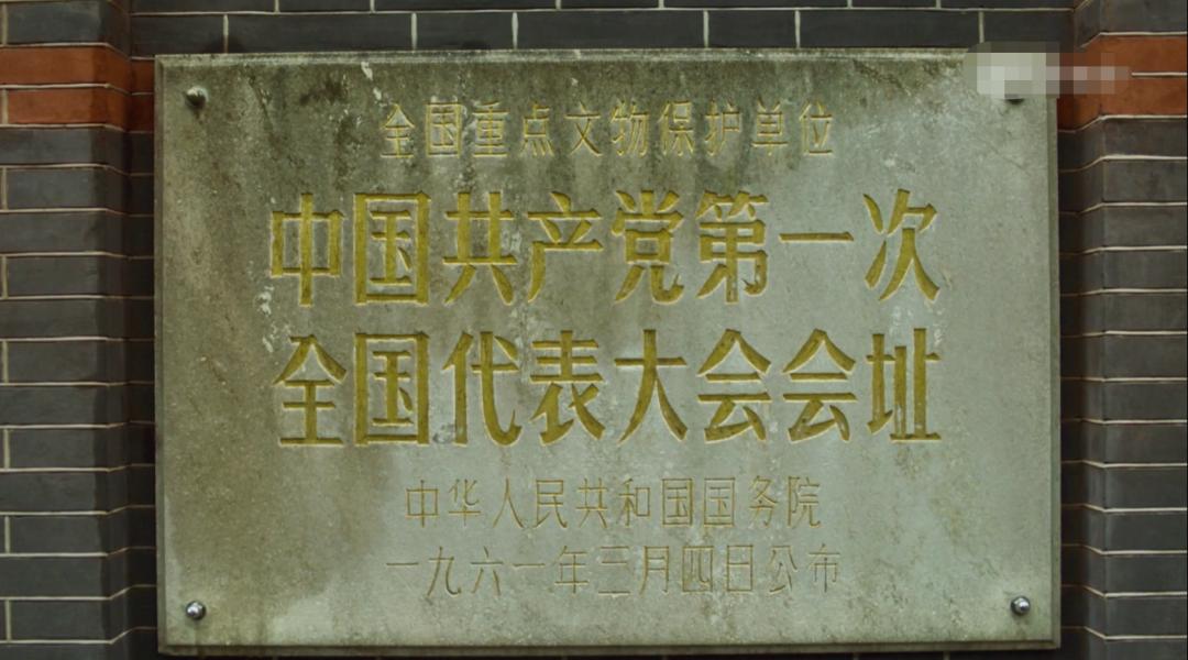 燃哭了！他们做着3000年一见的大事，选择以生命为代价爱国