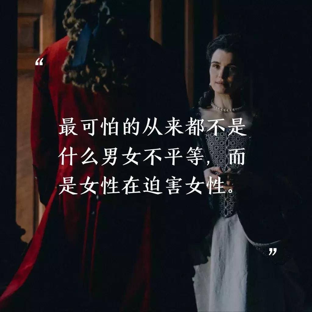 欧洲紧身胸衣样式,18世纪伦敦紧身胸衣