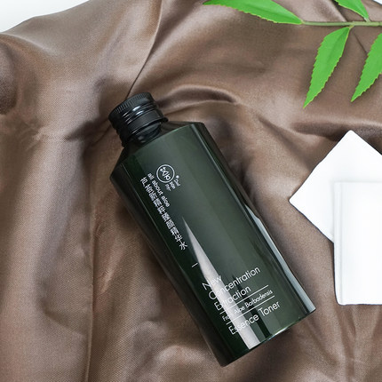 芦荟国货,芦荟护肤哪些值得信赖