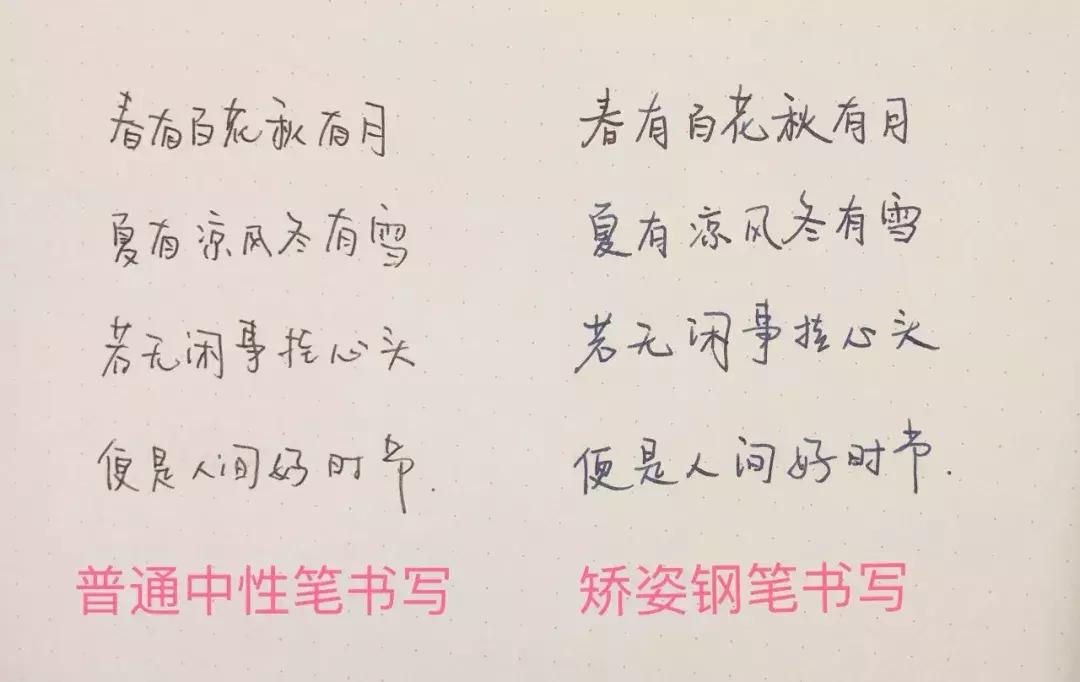 刘德华陈道明书法,刘德华井柏然领衔主演