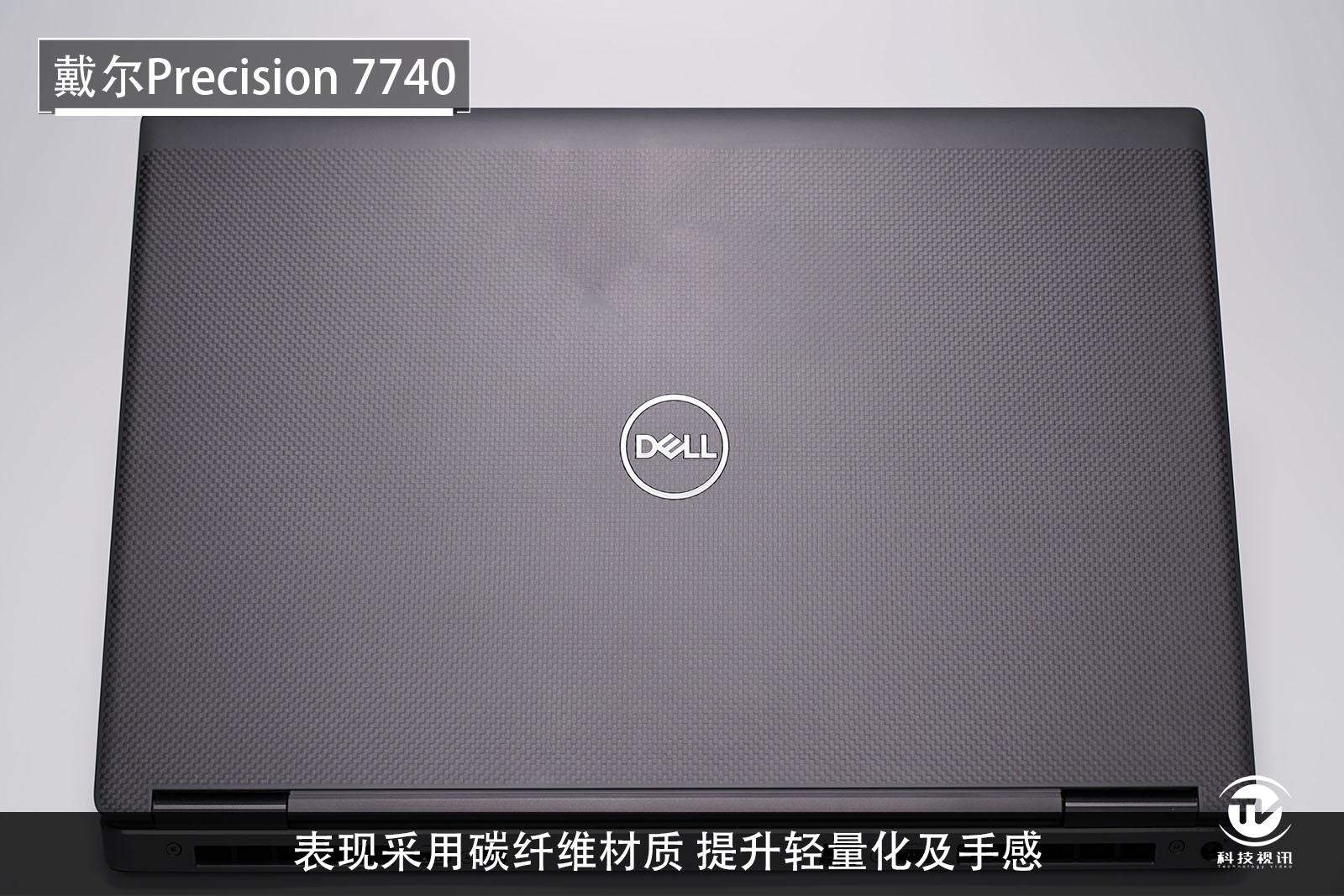 戴尔precision7560工作站,戴尔工作站precision3530评测