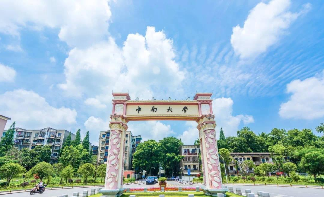 矿业工程专业与采矿专业的区别,矿业类与机械类谁好一点