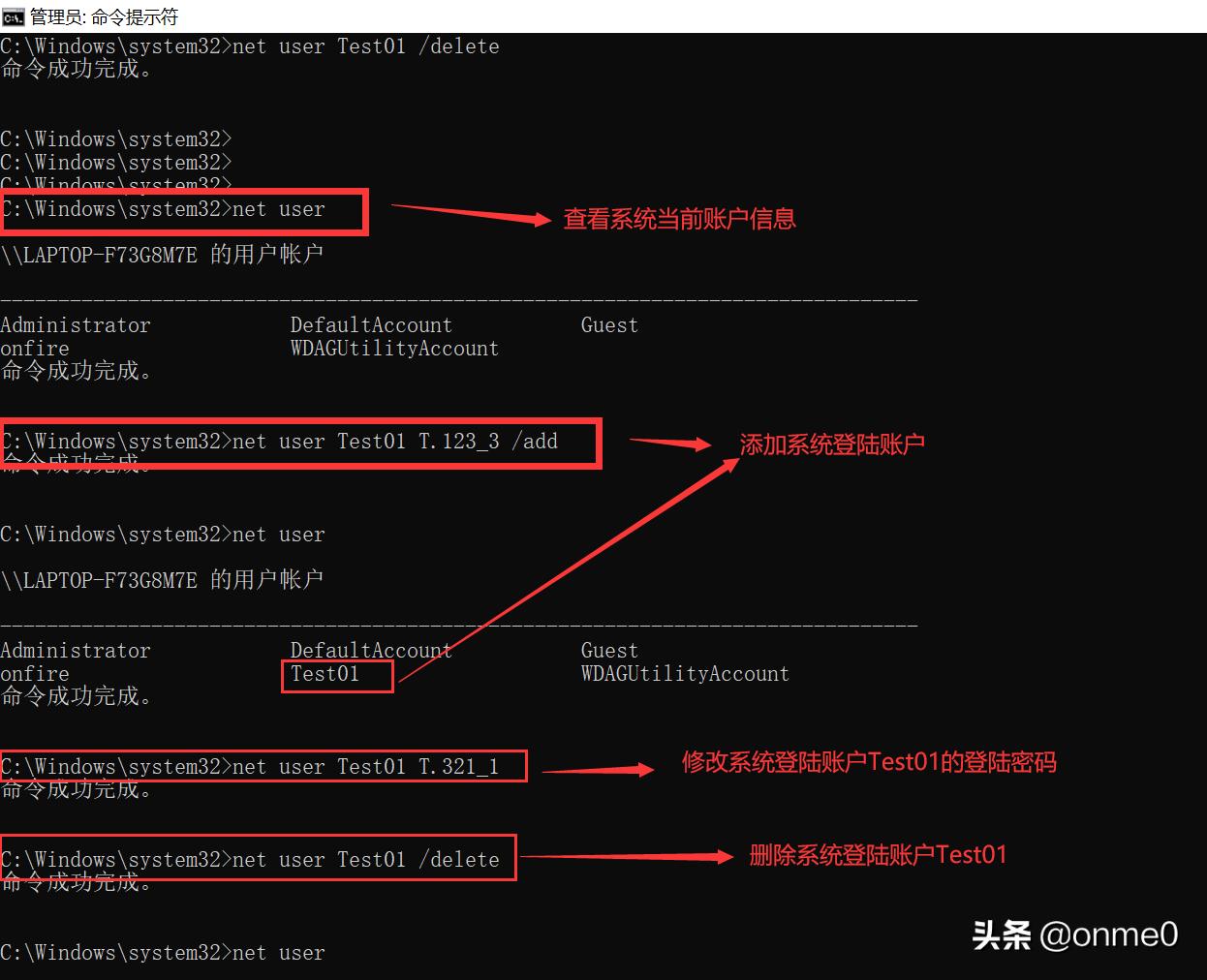 win10怎么设置cmd命令提示符,cmd命令提示符的dos环境怎么打开