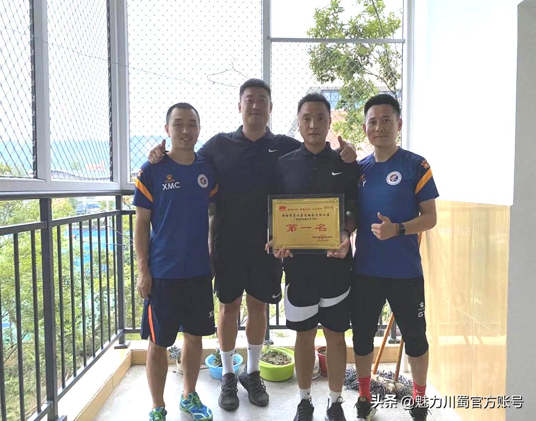 足球冠军夺冠高燃时刻,实况足球夺冠高光