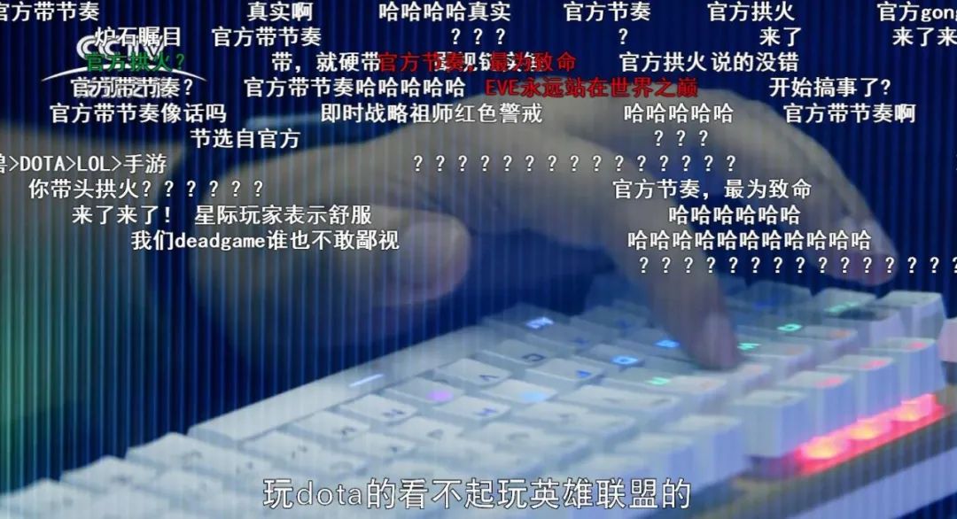 开局翻车的游戏,公测第一天就翻车的手游