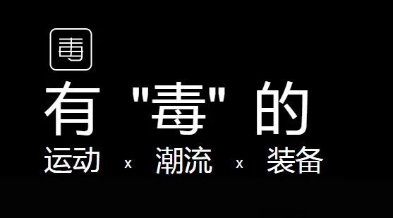 这个合法生意正蚕食中国年轻人，两天赚百万，炒股都没这么赚钱