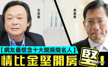 台湾爱情公寓是什么,什么是台湾爱情旅馆