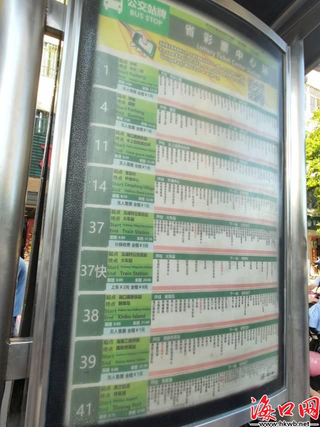 高考考生家长训练营,高考家长备战攻略