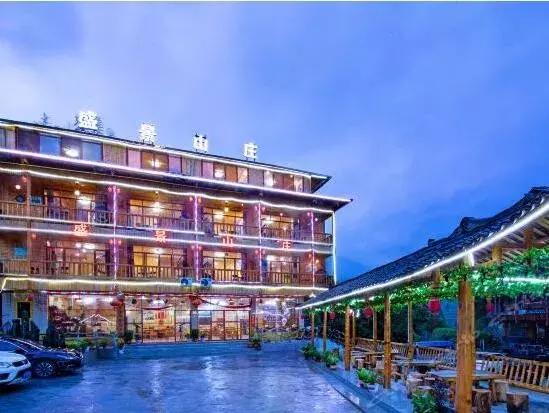 桂林周边短途自驾游农庄住宿,自驾游桂林民宿攻略