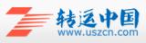 海淘转运公司攻略,10年海淘经验