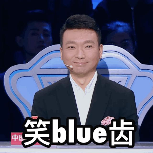 主播康辉抖音事件,康辉又回央视新闻联播了吗