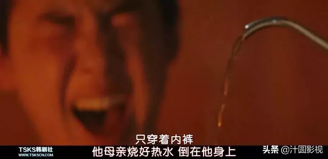 豆瓣高达8.8评分 (豆瓣评分9.0却不敢再看第二遍)