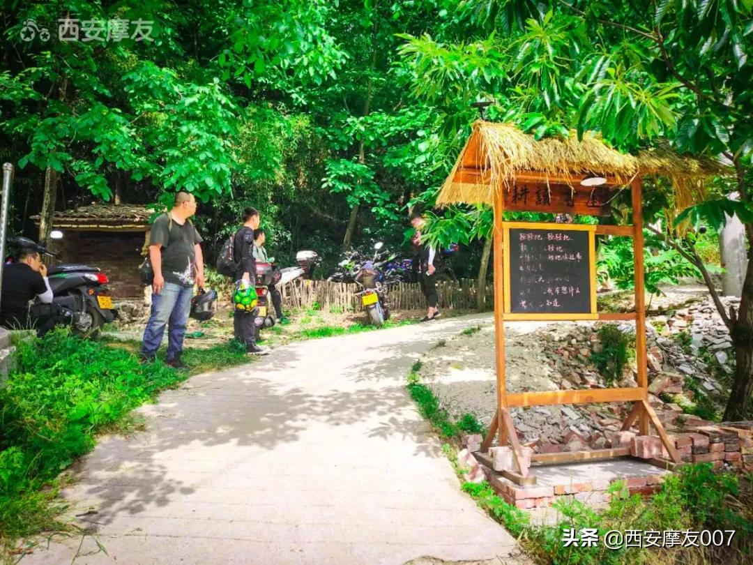 说好的阴天变成晴天,说好的晴天变成阴天