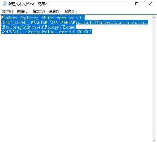 exe病毒删除后自动恢复正常,为什么exe文件不显示exe后缀