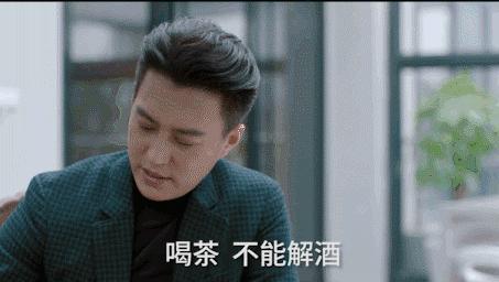 喝茶能快速解酒是真的吗,喝茶解酒最佳方法