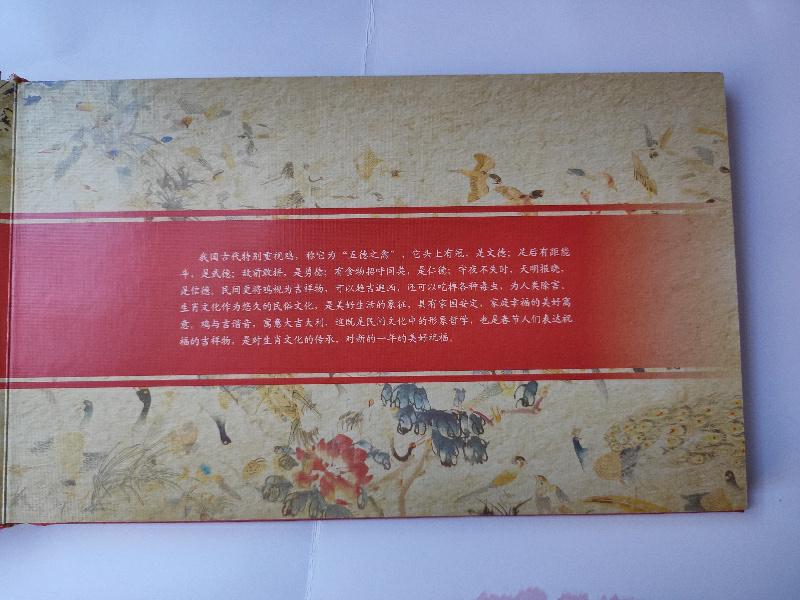 精品推荐稀有银币,龙钞纪念银币