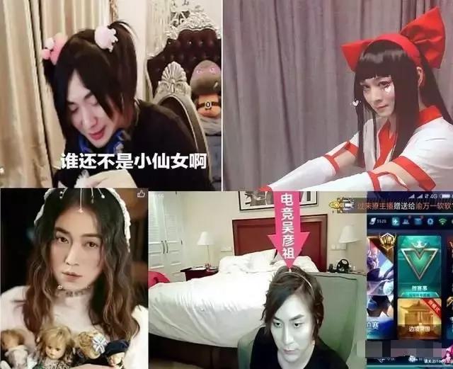 称霸沙雕界，不懂这些游戏梗怎么当老司机？