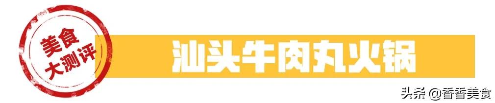 濂藉悆鍙堜究瀹滅殑涓稿瓙,闈炲父濂藉悆浣嗘槸寰堜究瀹滅殑涓稿瓙