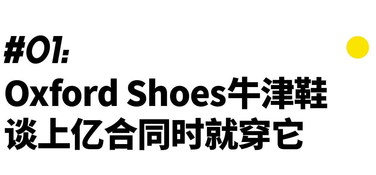 想要读懂男人的心其实并不难,想读懂一个男人的性格