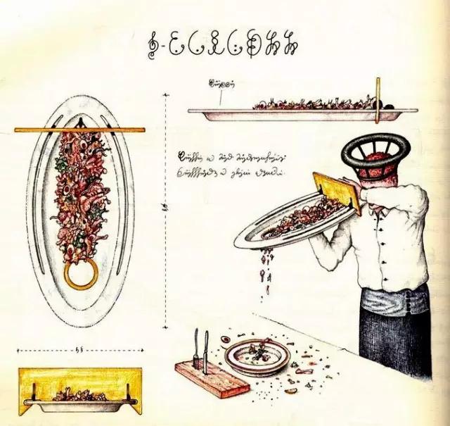 这本天马行空的百科全书有400多页，我却一个字都看不懂