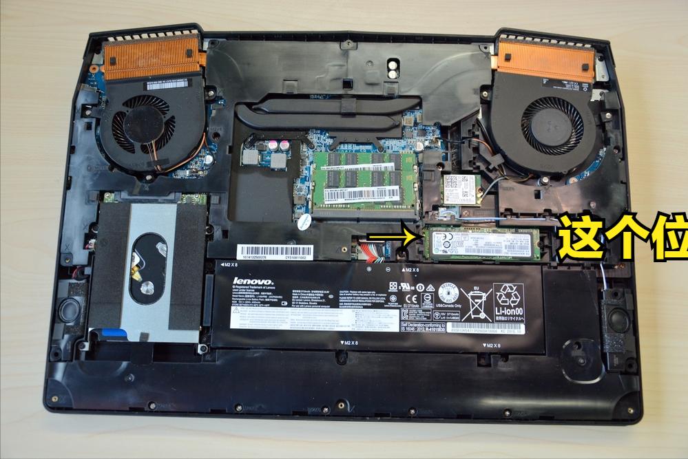 固态硬盘怎么安装联想拯救者,拯救者15-isk用什么固态硬盘