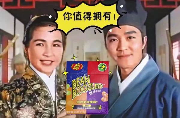 又辣又耐嚼的零食试吃测评,测评奇葩零食奇葩到你无法想象